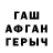 Первитин винт Islam Islamow