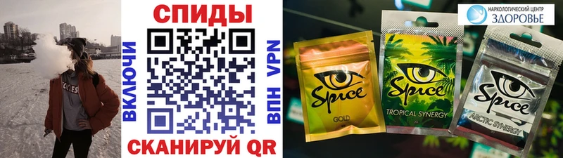 БУТИРАТ оксибутират  это состав  Озёрск 