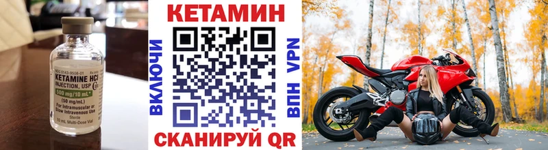 OMG зеркало  Озёрск  КЕТАМИН VHQ  дарк нет формула  как найти закладки 