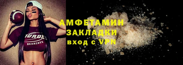 ГАЛЛЮЦИНОГЕННЫЕ ГРИБЫ Аркадак