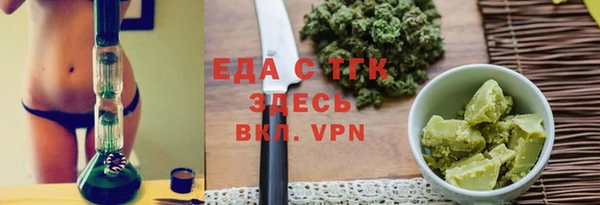 ГАЛЛЮЦИНОГЕННЫЕ ГРИБЫ Аркадак