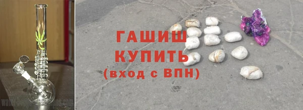 ГАЛЛЮЦИНОГЕННЫЕ ГРИБЫ Аркадак