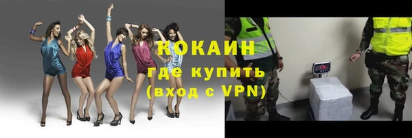 кокаин колумбия Остров